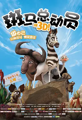 草莓视频色