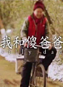 草莓视频色