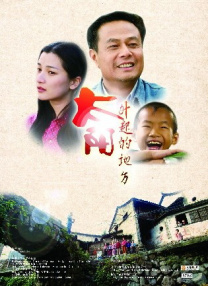 持续高c到晕过去